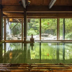 Ryokan Setsugetsuka Hakone