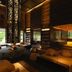 4* Ryokan Konbu Onsen Tsuruga Moku-no-sho