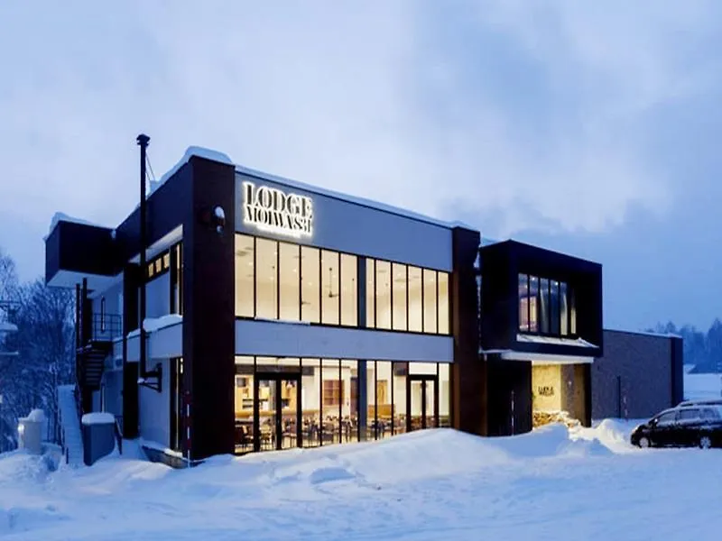 The Lodge Moiwa 834 Niseko 2*,